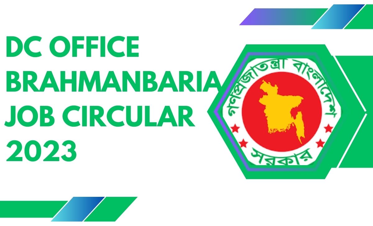 Dc Office Brahmanbaria